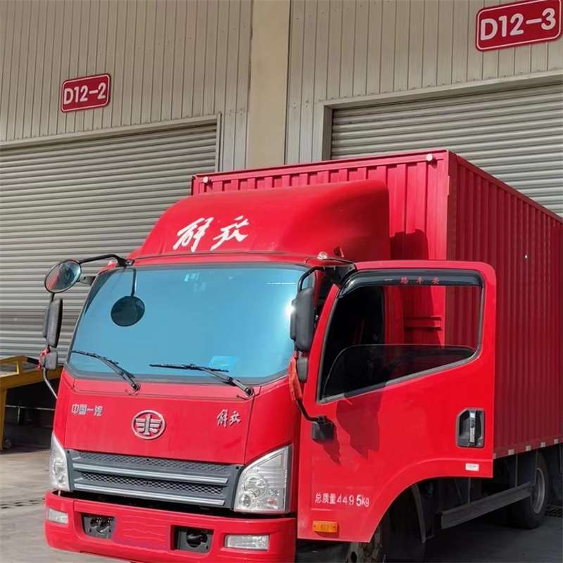 浙江台州温岭到安徽物流公司——专业货运，安心送达（到安徽的物流公司）